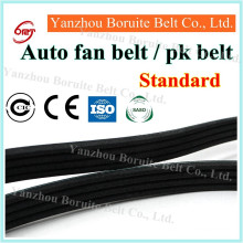 Now selling fan belt 8pk